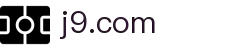 j9.com-(中国区)九游会j9官方网站